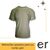mployzaki-ergasias-mako-gia-kynigi-khaki-917-microfiber-polyester-el-4