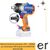 mpoylonokleido-mpatarias-20v-1280nm-me-2-mpataries-5ah-and-fortisti-wadfow-wcd1b128e