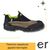papoytsi-asfaleias-khamilo-pantofle-kafe-cofra-situp-s1-ps-fo-sr