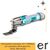 polyergaleio-mpatarias-16v-20000rpm-me-2-mpataries-2ah-and-fortisti-total-tmli16222e
