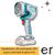 proboleas-led-mpatarias-20v-khoris-mpataria-and-fortisti-twli2088-total