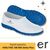 sampo-ergasias-elafry-gia-biomikhania-agrotrofimon-leyko-healthic-ob-sra-delta-plus