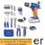 set-drapanokatsabido-kroystiko-35nm-me-2-mpataries-li-ion-20v-1.5ah-and-fortisti-se-plastiki-balitsa-me-91-ergaleia-wadfow-wdt1b90