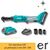 set-kastania-3-8mpataria-li-ion-20v-2ah-1-mpat-total-tdrli206015