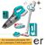 set-skoypakia-mpatarias-20v-me-2-mpataries-and-fortisti-total-tosli29832e