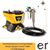 systima-bafis-wagner-control-150m-imiepaggelmatiko-airless-sprayer-110-bar-piesi