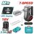 mikser-mpatarias-16v-125w-me-7-takhytites-kai-eksartimata-anadeysis-me-1-mpataria-and-fortisti-total-tmk023k