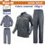 set-roykha-ergasias-me-panteloni-and-mpoyfan-wadfow-wun1801
