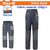 panteloni-ergasias-me-eniskhysi-gonaton-wadfow-wun3804
