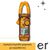 amperotsimpida-psifiaki-me-akrodektes-true-rms-ncv-400a-ac-dc-ingco-dcm62001