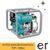 antlia-neroy-benzinokiniti-7hp-208cc-total-tp3203