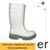 galotses-asfaleias-leykes-polyoyrethanikes-cofra-thermic-white-s5-ci-hro-cr-an-m-src