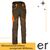 kynigetiko-mpekatsopantelono-kafe-portokali-cofra-wittenau-clay-brown-brown-orange