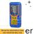 metritis-apostaseon-laser-60m-wadfow-wdl1526