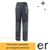 panteloni-ergasias-me-eniskhysi-gonaton-wadfow-wun3804