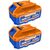 set-mpatarion-lithioy-20v-4ah-me-endeiksi-led-2-tem-wadfow-wos240685e