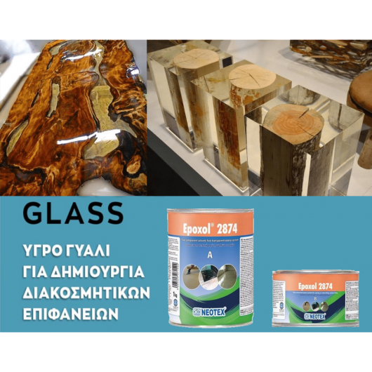 set-ygro-gyali-diafani-epokseidiki-ritini-kit-ab-epoxol-2kg-diafani-khrostiki-gia-ygro-gyali-isomat-liquid-glass-color-17ml