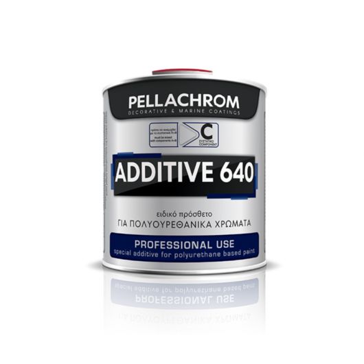 additive-640-g-systatiko-gia-polygloss