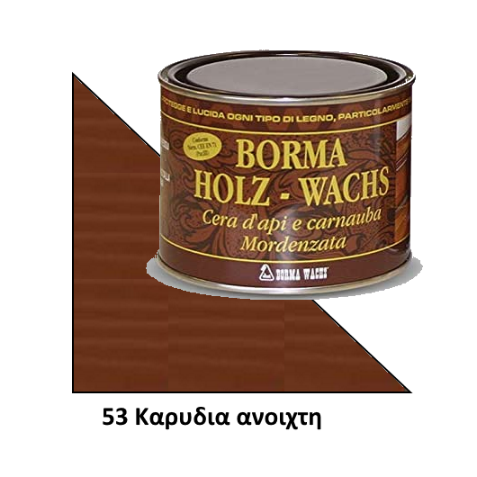 keri-syntiritiko-melissas-karnaoympas-se-pasta-khromatismoy-ksylon-mat-karydia-012053-borma-wachs-holzwachs-500ml