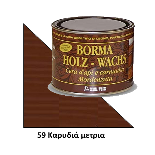 keri-syntiritiko-melissas-karnaoympas-se-pasta-khromatismoy-ksylon-mat-karydia-metria-012059-borma-wachs-holzwachs-500ml