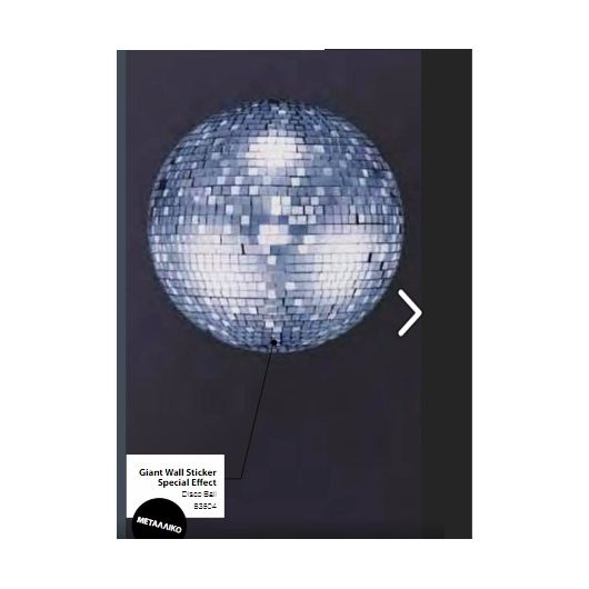 DISCOBALL 83504