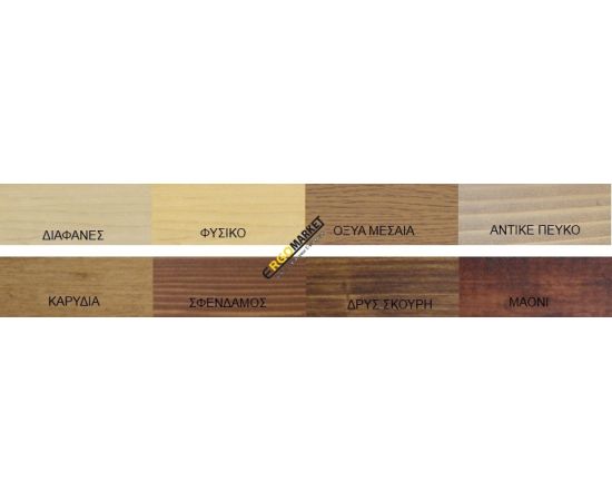 Θρεπτική πάστα χρωματισμού ξύλων με κερί LIBERON B.BISON 500ml