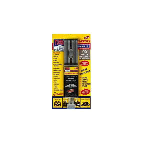 TURBO EPOXY METAL