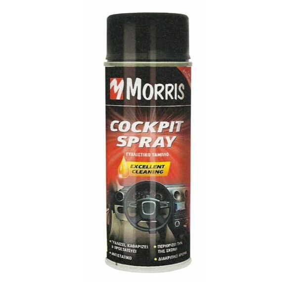 Σπρέι Γυαλιστικό ταμπλό Morris 28577 400ml.