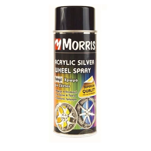 Σπρέι ζάντας ασημί MORRIS 400ml