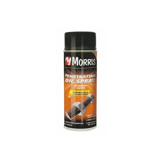 Σπρέι αντισκωριακό - λιπαντικό MORRIS 28570(penetrating oil spray) 400ml.