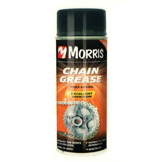 Σπρει Γράσσο Αλυσίδας Morris 28581 400ml.