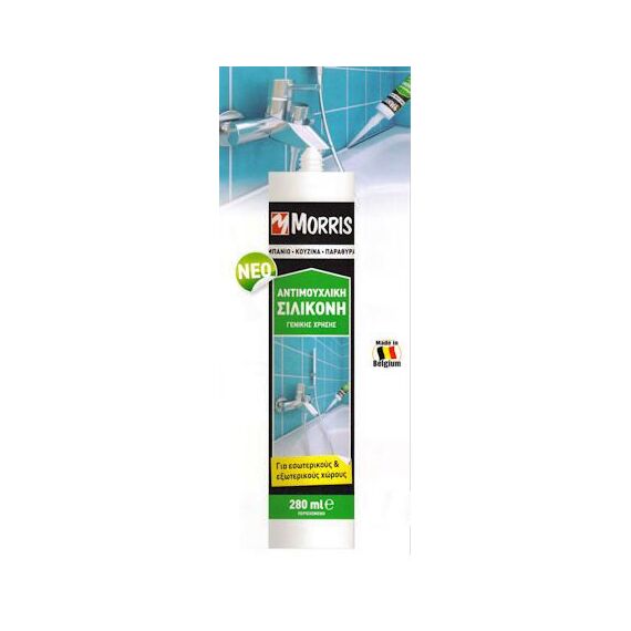 Σιλικόνη αντιμουχλική morris 280ml.