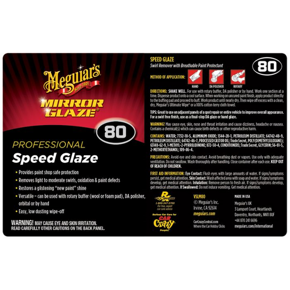 Meguiar's M8001 ΕΠΑΓΓΕΛΜΑΤΙΚΗ ΑΛΟΙΦΗ ΦΙΝΙΡΙΣΜΑΤΟΣ