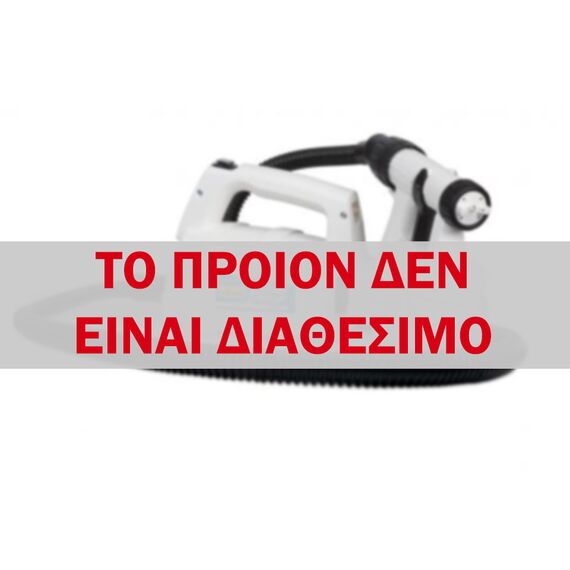 Ηλεκτρικό πιστόλι βαφής για χρώμα κιμωλίας Studio Home Decor Wagner