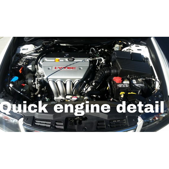 prostasia-kinitira-engine-dressing-meguiars-g17316
