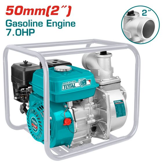 antlia-neroy-benzinis-2-208cc-7hp-total-tp35012