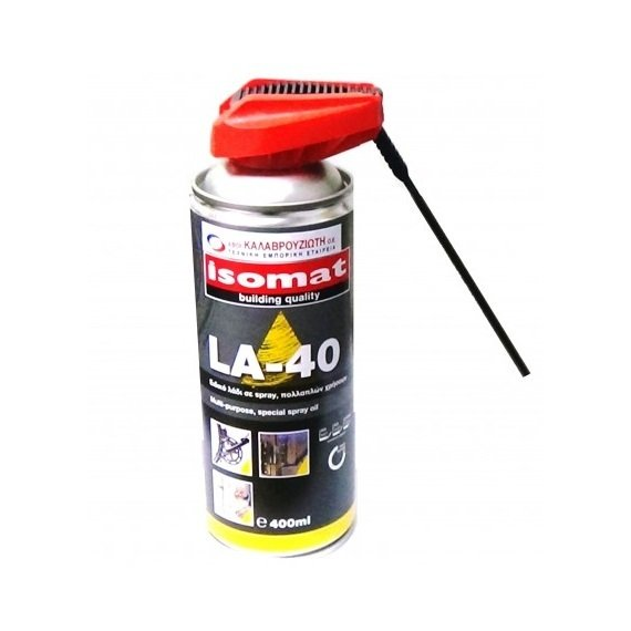 antiskoriako-lipantiko-sprei-la-40-isomat-pollaplon-khriseon-200ml