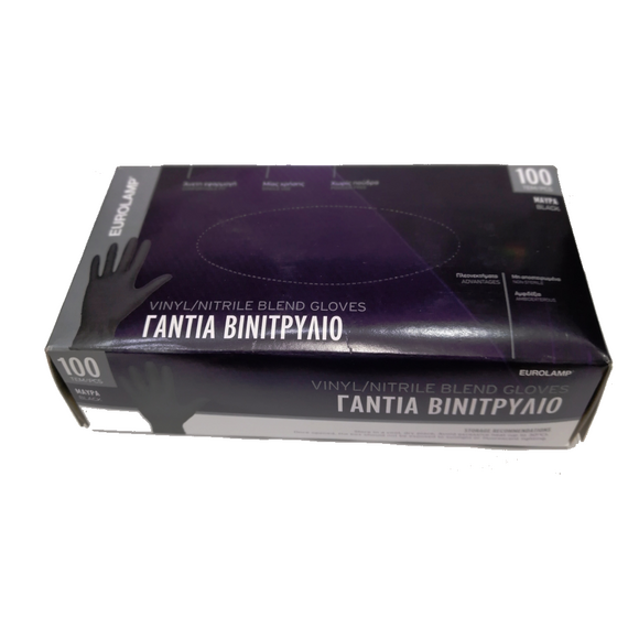 gantia-mayra-binitrylioy-synthetika-mias-khrisis-vinyl-nitrile