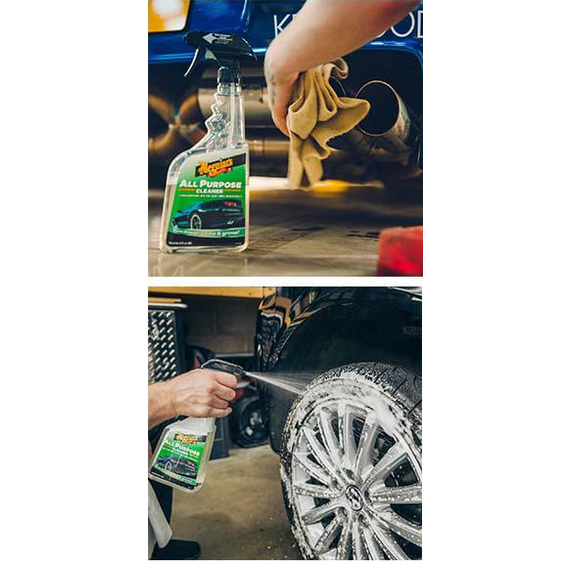 katharistiko-sprei-meguiars-all-purpose-cleaner-g9624