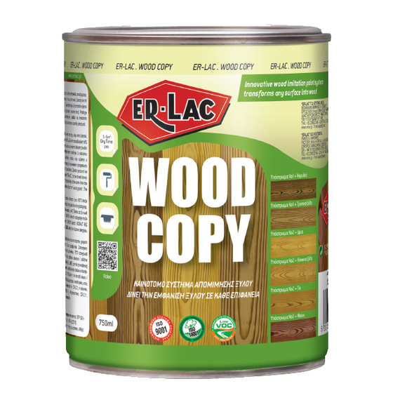 khroma-apomimisis-ksyloy-er-lac-wood-copy-750ml