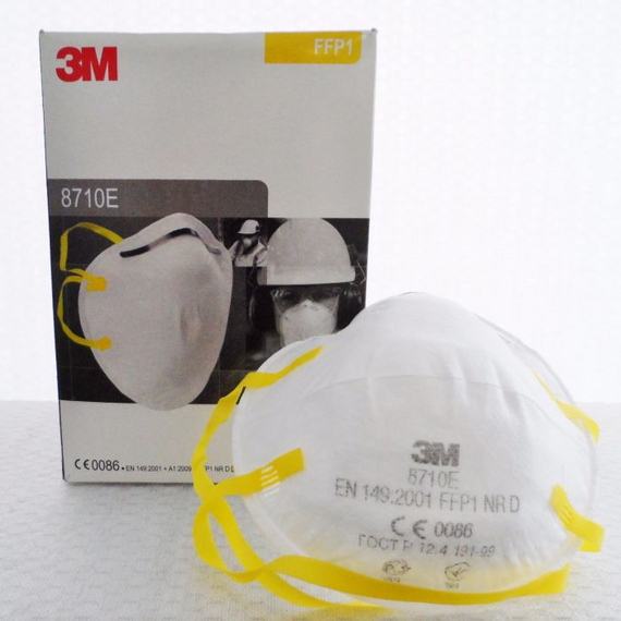 maska-somatidion-3m-8710-kypelloeidis-mias-khrisis-ffp1-1