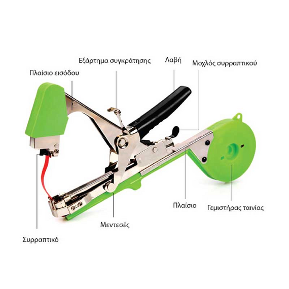 detiko-ampelioy-grasher-tapetool-103002