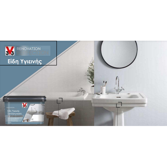 khroma-diy-eidi-ygieinis-leyko-3v3-renovation-perfection-sanitary-semi-gloss-1lt