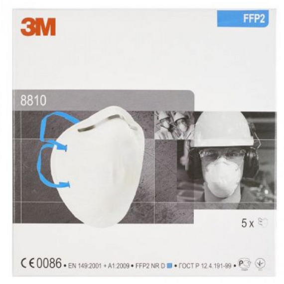 maska-somatidion-3m-8810-ffp2-1tmkh.-9
