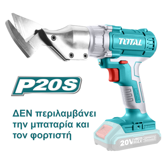 psalidi-metalloy-mpatarias-lithioy-20v-total-tesli2001