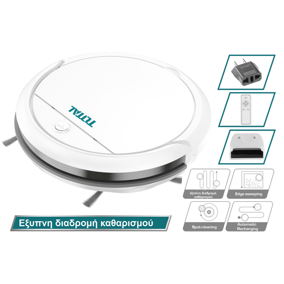 skoypa-rompotiki-epaggelmatiki-mpatarias-lithioy-tvcrg30261