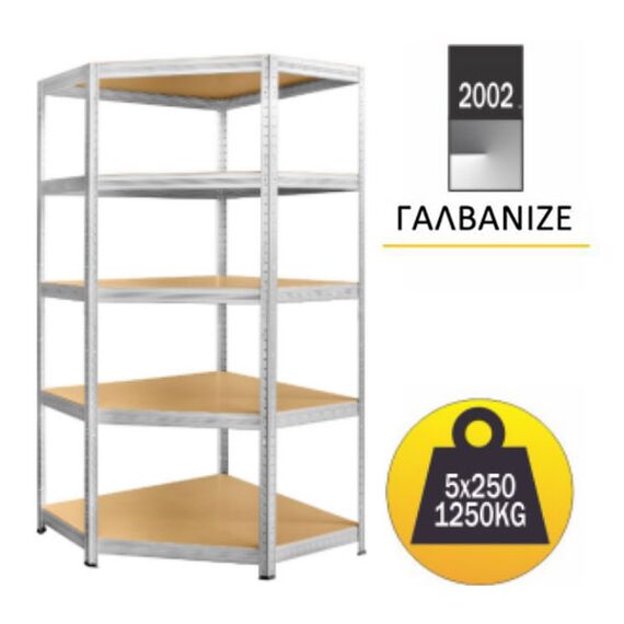 rafiera-goniaki-metalliki-galbanize-me-5-rafia-180x90x-90-x45-futur-2002