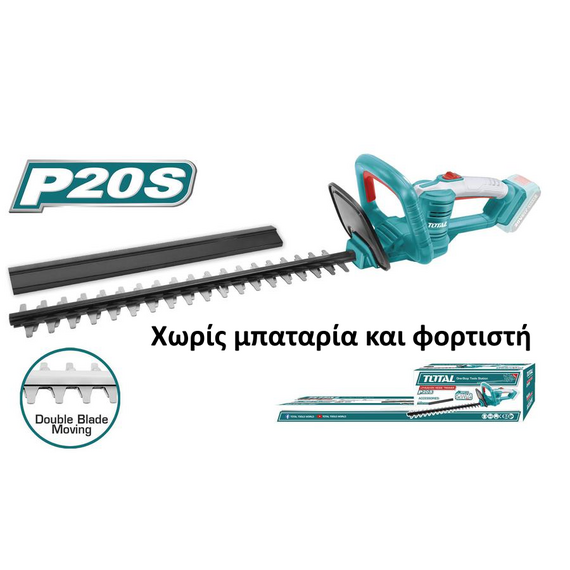 THTLI20018