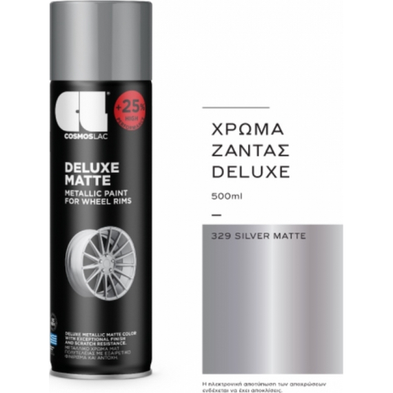 sprei-khroma-polyteleias-zantas-mat-asimi-deluxe-silver-matte-cosmos-lac-500ml