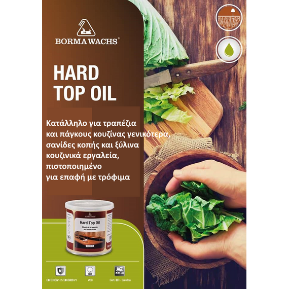ladi-gia-koyzinas-borma-wachs-hard-top-oil